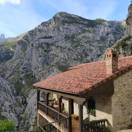 El Portal Del Abuelo Apartamento Arenas De Cabrales Exterior foto